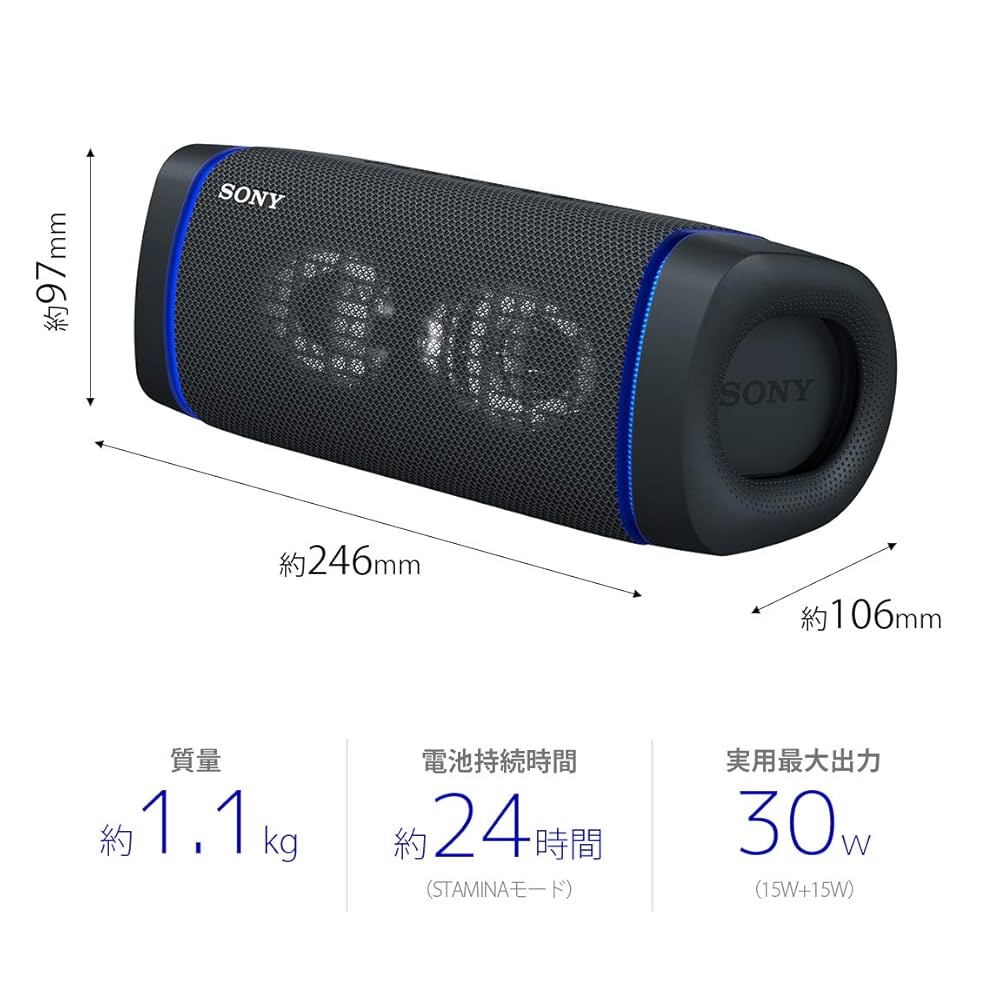 SONY SRS-XB33 B [Wireless Portable Speaker Bluetooth